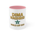 Dima Maghrib World Cup 2026 Mug