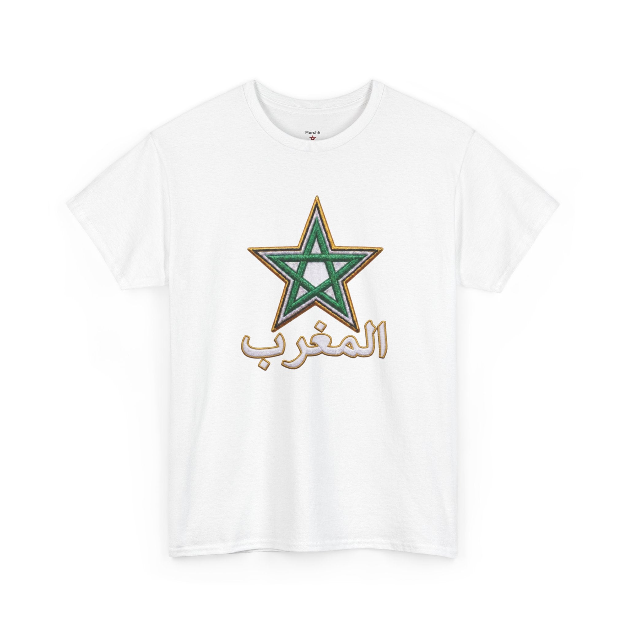 Al Maghrib World Cup 2026 T-Shirt - Morocco Jersey Style