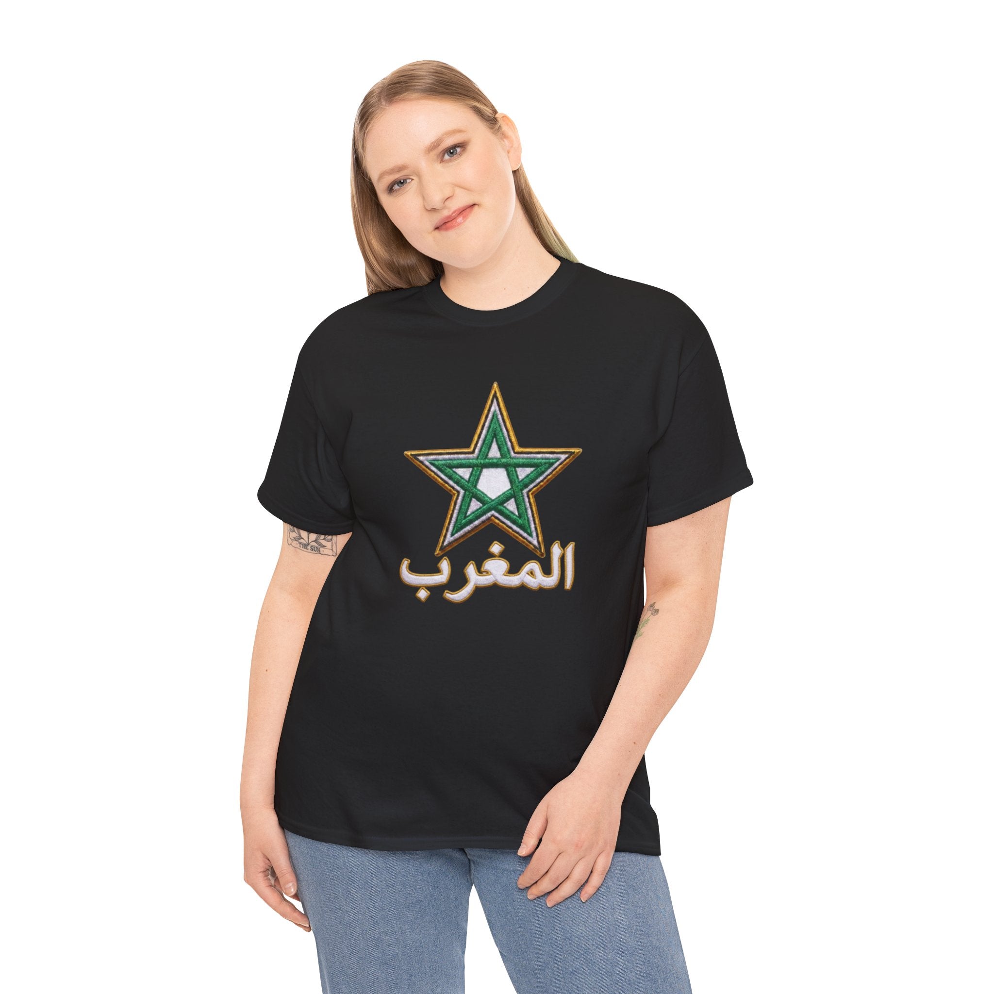 Al Maghrib World Cup 2026 T-Shirt - Morocco Jersey Style