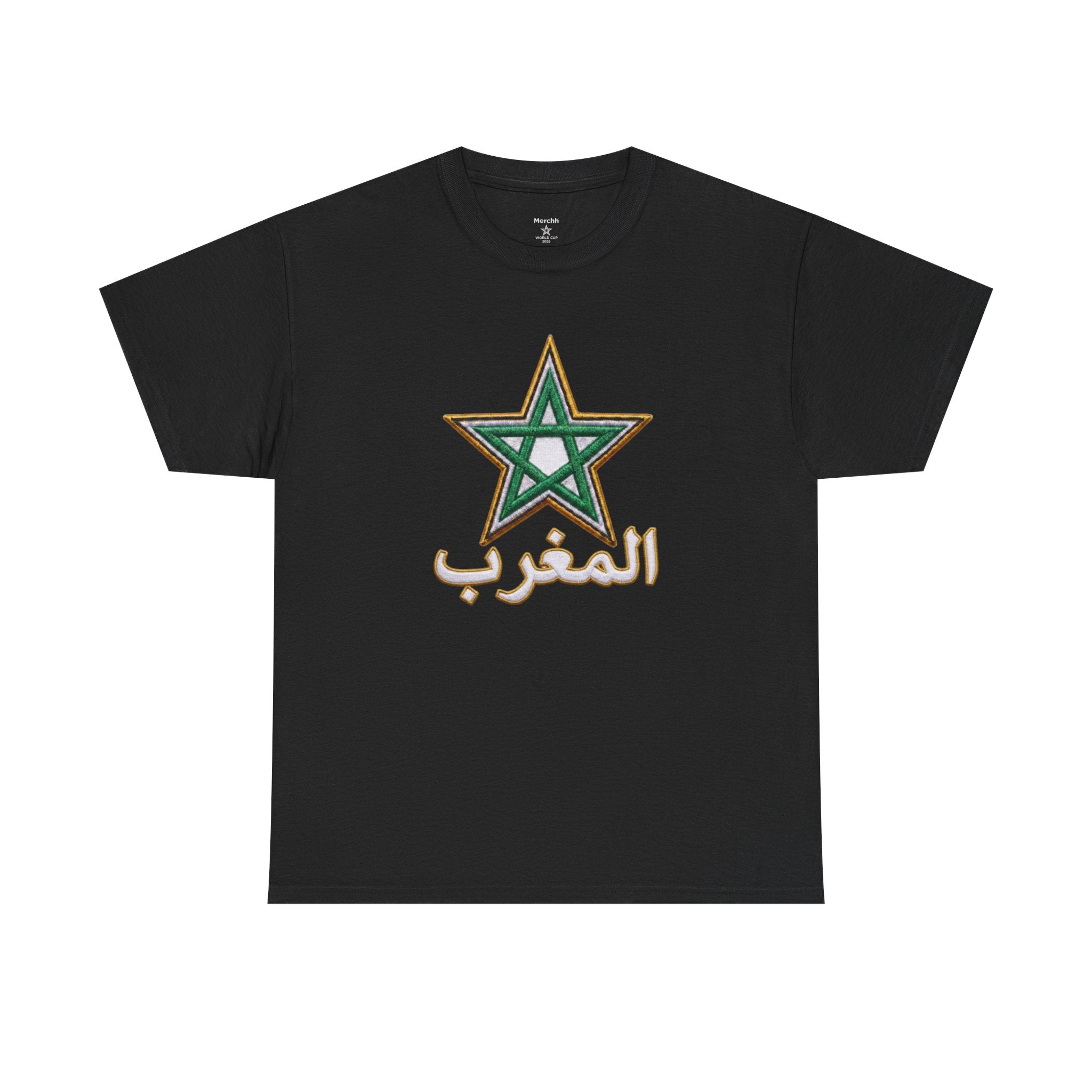 Al Maghrib World Cup 2026 T-Shirt - Morocco Jersey Style
