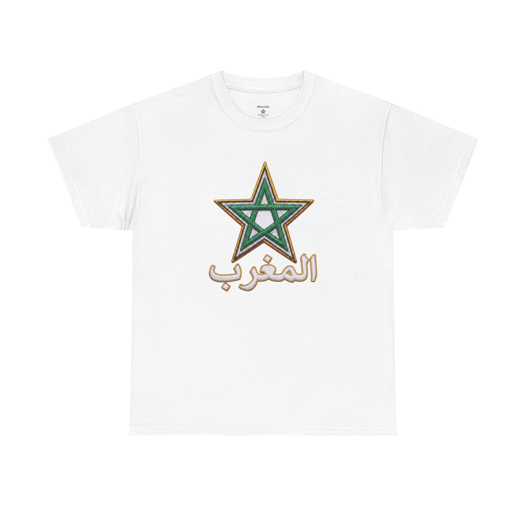 Al Maghrib World Cup 2026 T-Shirt - Morocco Jersey Style