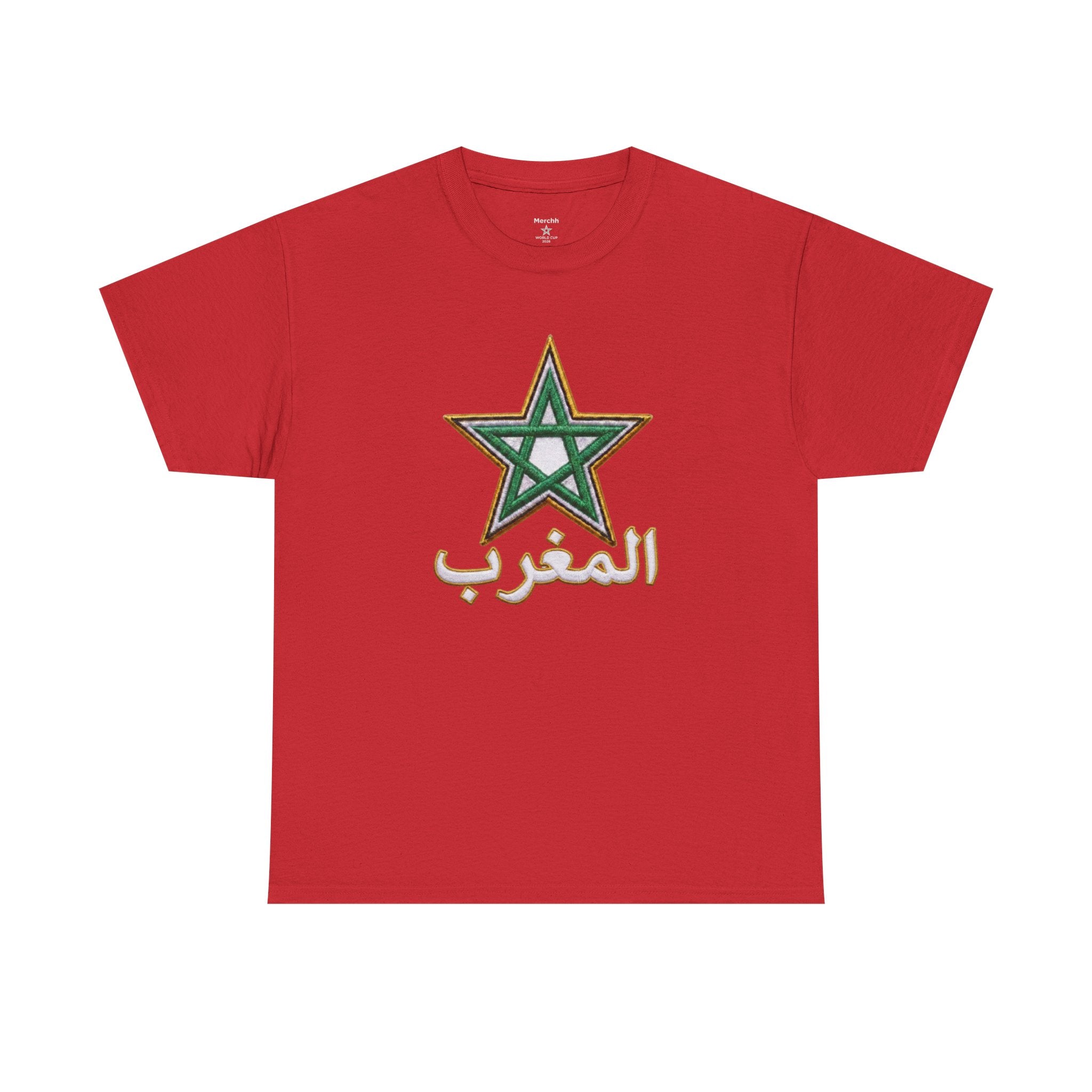 Al Maghrib World Cup 2026 T-Shirt - Morocco Jersey Style