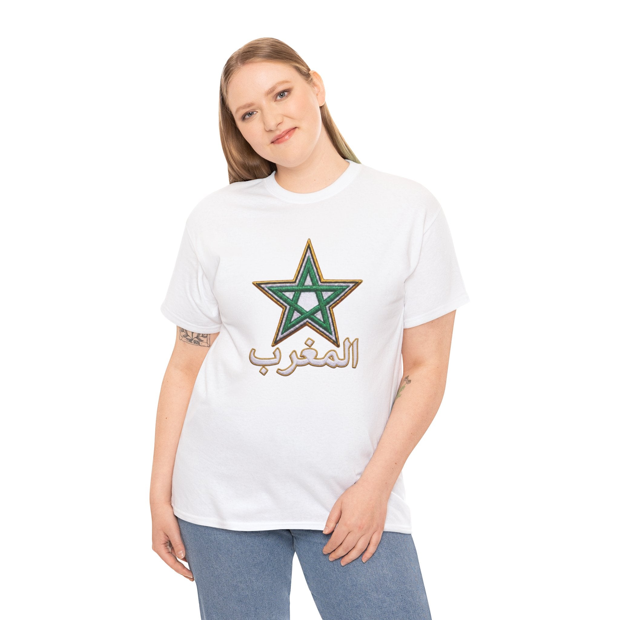 Al Maghrib World Cup 2026 T-Shirt - Morocco Jersey Style