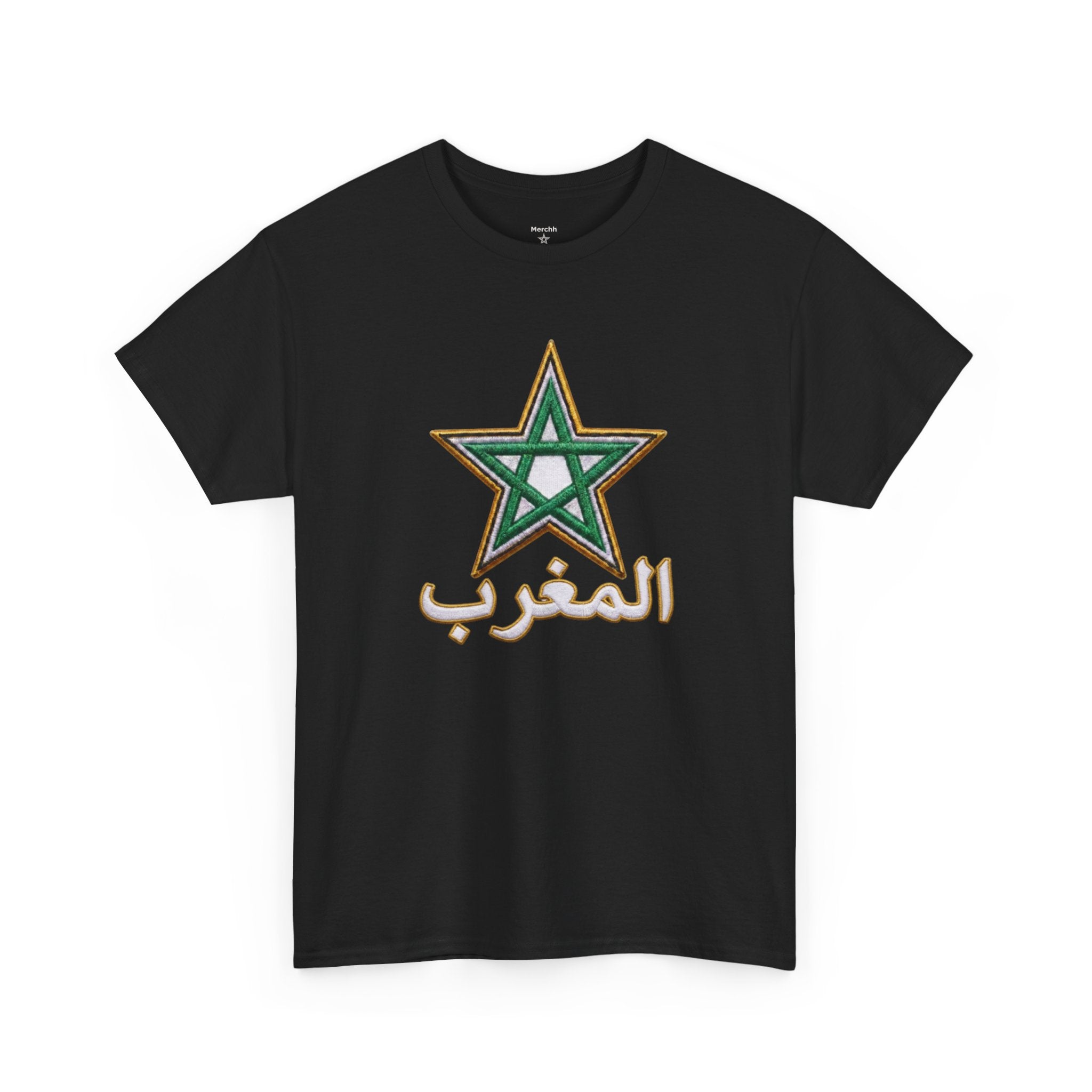 Al Maghrib World Cup 2026 T-Shirt - Morocco Jersey Style