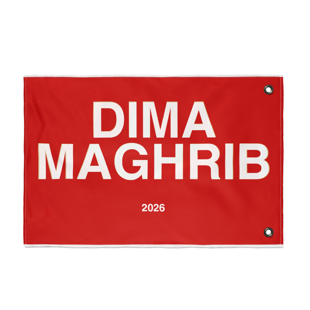 Dima Maghrib Double-Sided Flag - Morocco 2026