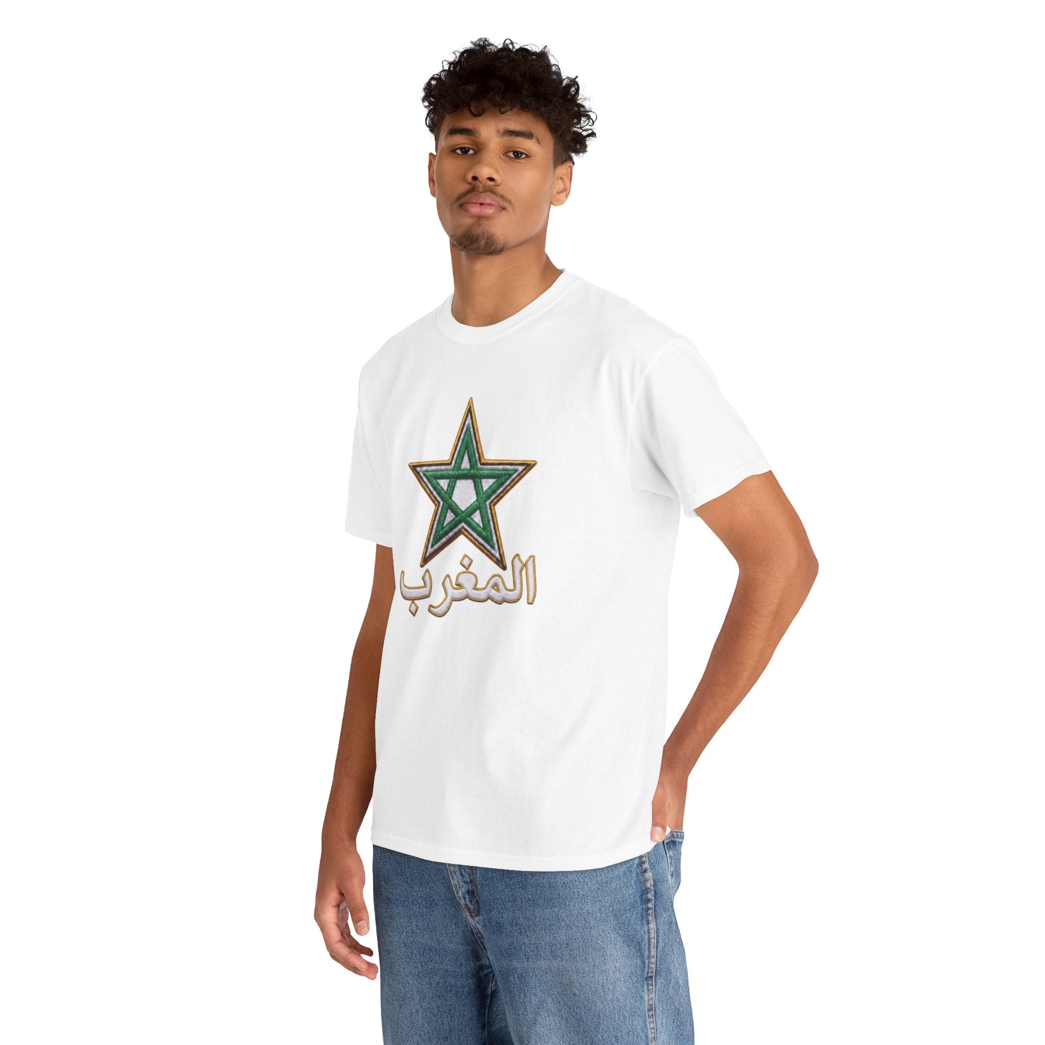 Al Maghrib World Cup 2026 T-Shirt - Morocco Jersey Style